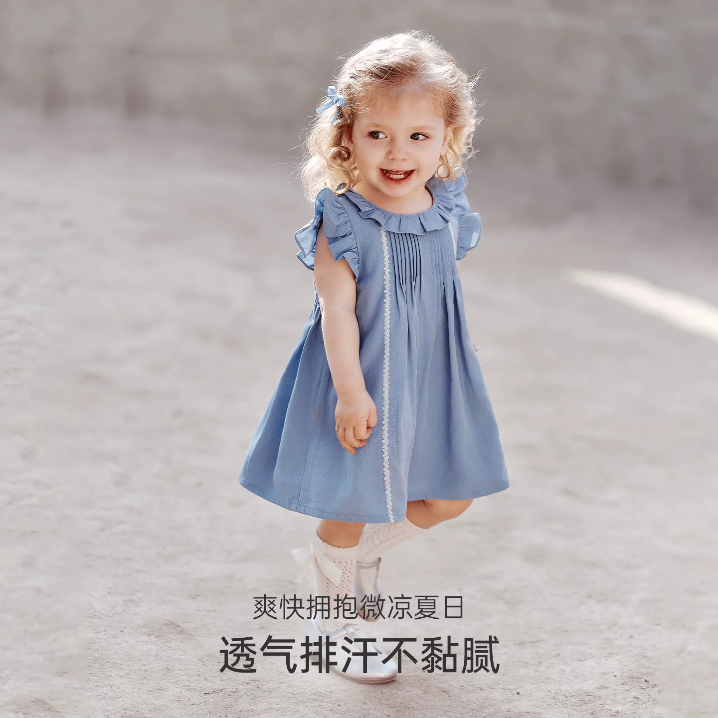 Летнее slipsdress для девушек, маленький костюм принцессы, с коротким рукавом, свободный крой
