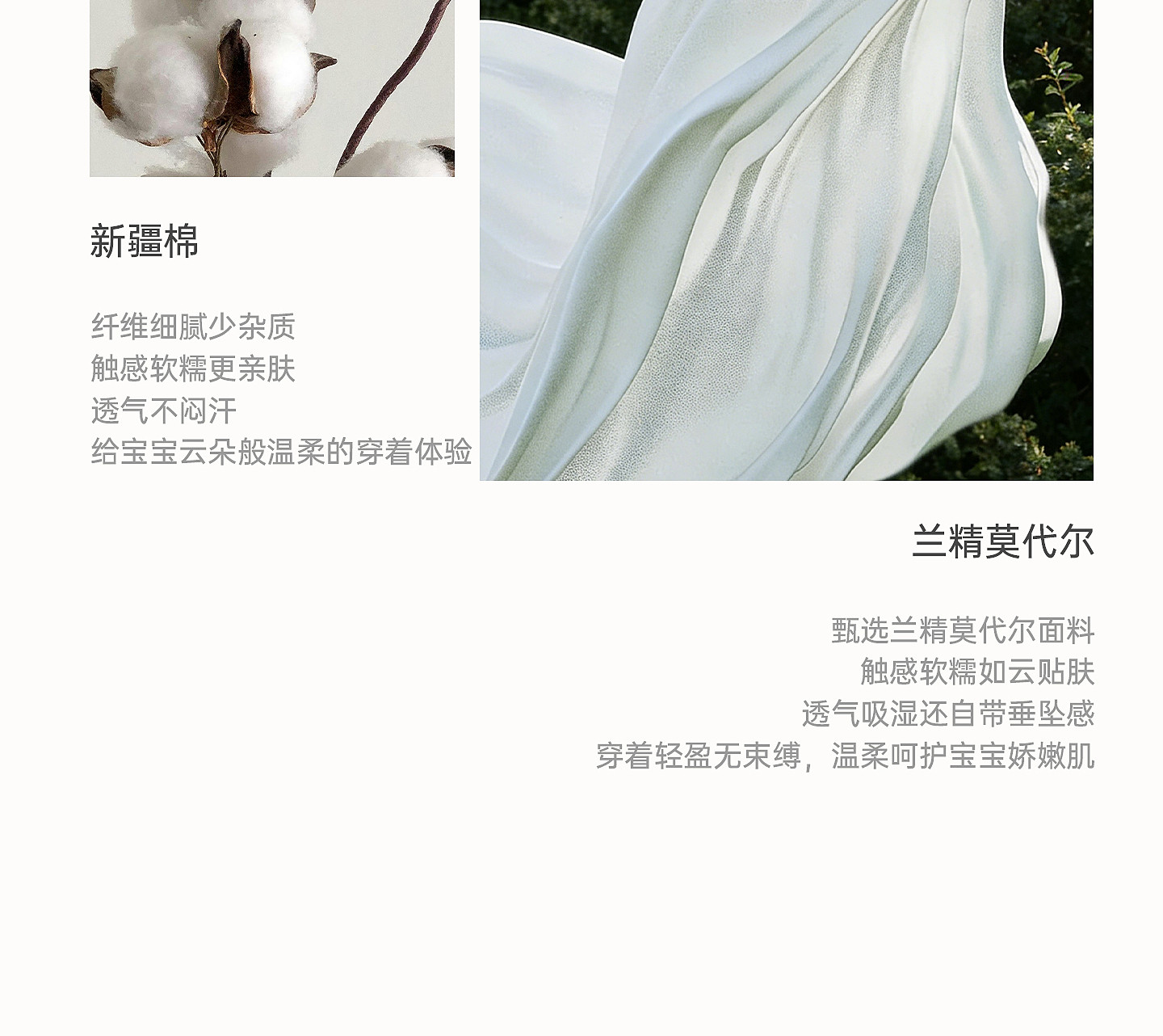 【新品】OAK FAMILY女童长袖t恤儿童打底衫秋装圆领纯色上衣 — 9