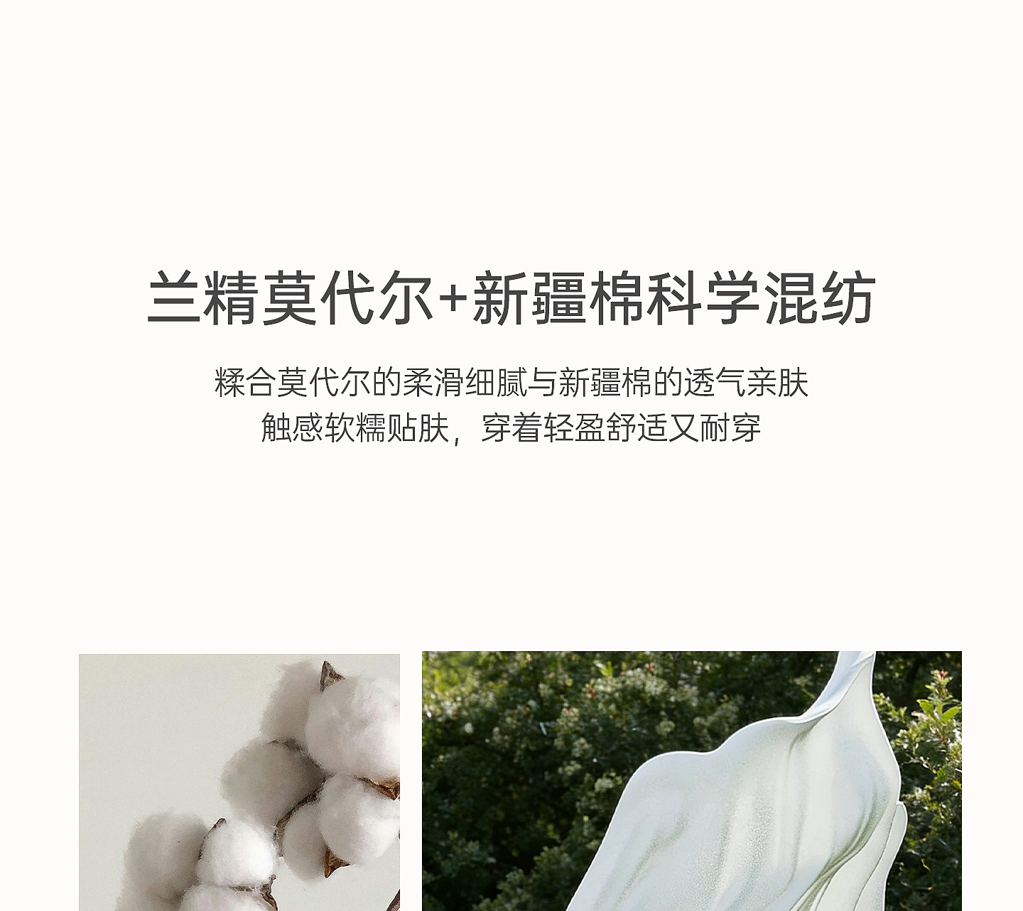 【新品】OAK FAMILY女童长袖t恤儿童打底衫秋装圆领纯色上衣 — 8