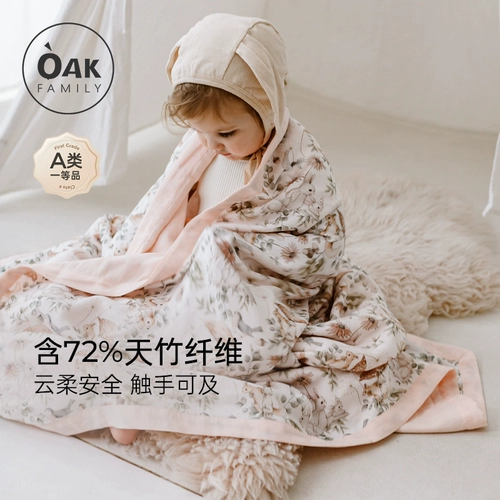 Детское летнее марлевое одеяло для новорожденных