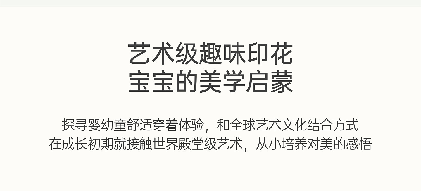 【新品】OAK FAMILY女童长袖t恤儿童打底衫秋装圆领纯色上衣 — 15