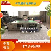 Communication power supply PSUD-DC power module CR5D00PSUD71