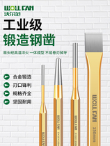 Alloy steel chisel flat shovel special chisel drill for iron chisel concrete stone breaking artifact handmade hammer