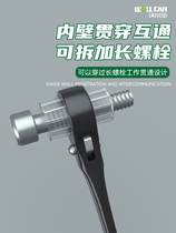 Ratchet wrench hexagonal labor-saving socket industrial grade fast tip tail opening ratchet wrench plum multi-function two-way