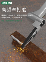 Handheld mini belt sander small sander woodworking sandpaper belt roll sander multifunctional industrial grade pneumatic