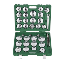 Cap-type oil filter wrench stainless steel car oil grille disassembly and installation front universal oil filter special tool