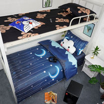 College student dormitories up and down three sets of minimalist bed sheets Single beds for men and women by single 3 pieces of cover