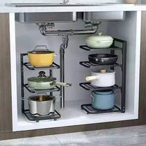 Kitchen Pan Rack Multilayer Shelve Shelf Narrow Nip Rack Countertop Wall Corner Discharge Pan With Lower Sink Cabinets Stratix Contained