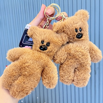 Teddy Small Bear Long Hair Doll Poussée Pendentif Key Buckle Doll Key Chain Cute School Bag Hang Accessoires Yundoo