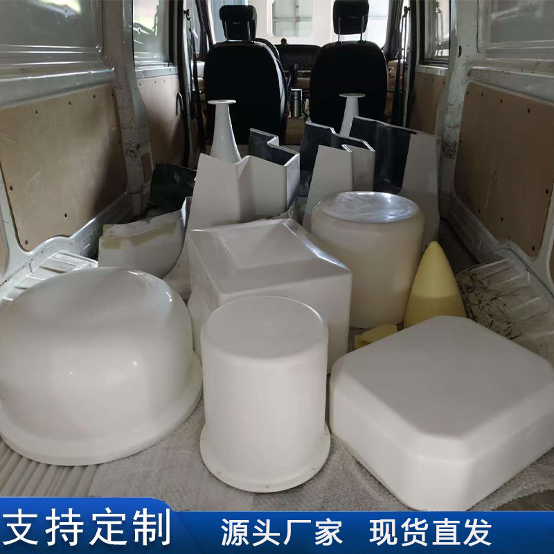 玻璃钢设备外壳保护罩定制罩子碳纤维风机箱柜机械壳体仪器防护箱