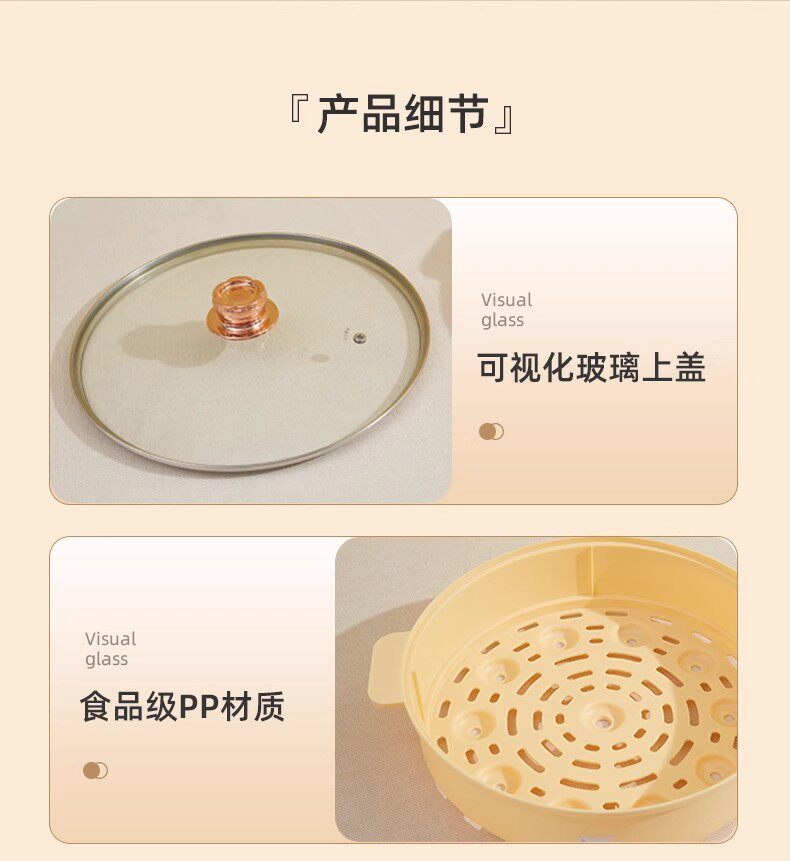 Плиты 原装日本sdrnka电炒菜炒锅一体式多功能家用大容量蒸煮煎炒电锅