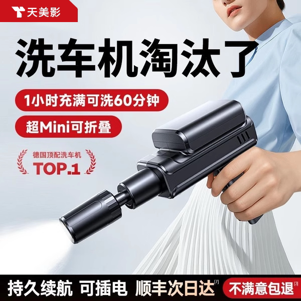 25年最新电动车电池品牌大PK!这3个国货黑马必买,避坑指南来了-品牌推荐-淘宝百科网
