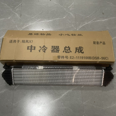 Подходит для интеркулера Jiangling Landwind X7, интеркулер в сборе, бензиновая модель, оригинальные автозапчасти