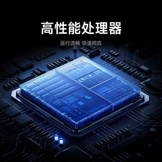 小米电视43英寸液晶平板电视机Redmi A43 节能版全面屏L43RA-RA