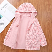 Розовая толпа кролик с двумя