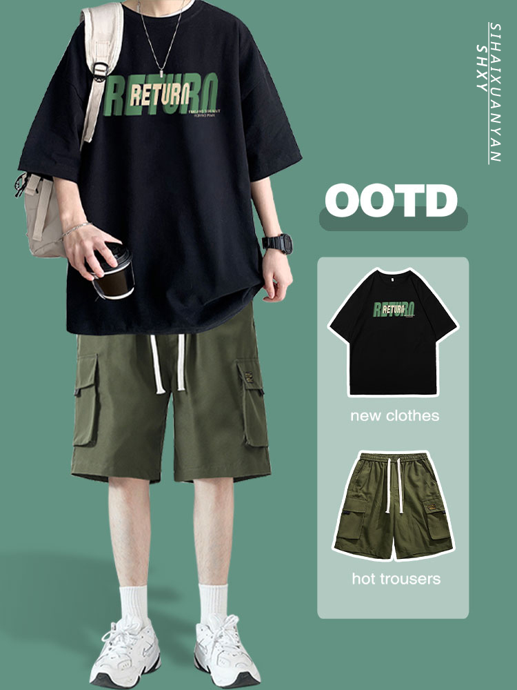 <!--初中生夏装青少年男装帅气学生潮流套装高中生t恤男短袖酷帅穿搭-->