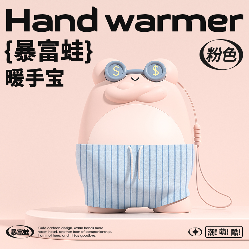 아이템