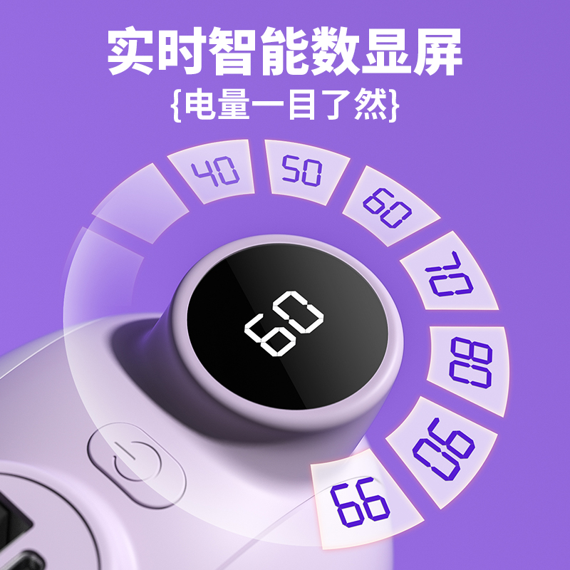 대용량