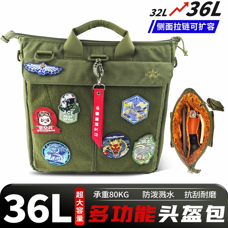 China Airlines New Pilot Helmet Bag, Flight Crew Carry-On Bag, Aviation Boarding Shoulder Bag, Multi-Functional Handbag
