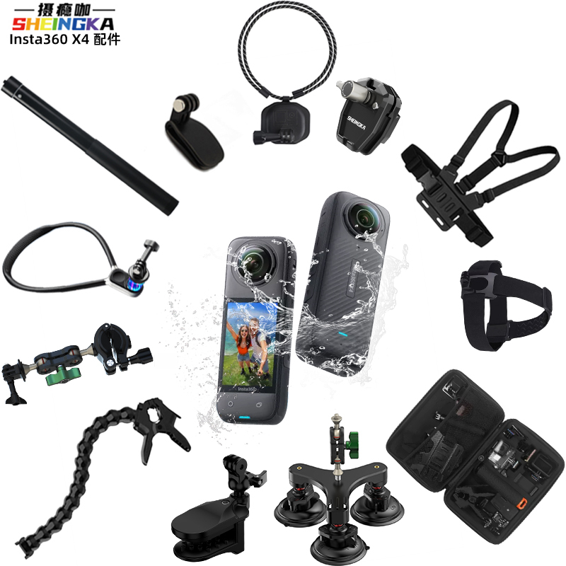 Suitable for Shadow Stone 360 Panoramic Action Camera X4 Accessories Chest Strap Backpack Clip Storage Bag Selfie Stick Tripod Wrist Strap Suction Cup Mount Cycling Motorcycle Mount Outdoor X3 Accessories Tempered Suitable for Shadow Stone 360 Panoramic Action Camera X4 Accessories Chest Strap Backpack Clip Storage Bag Selfie Stick Tripod Wrist Strap Suction Cup Mount Cycling Motorcycle Mount Outdoor X3 Accessories Tempered