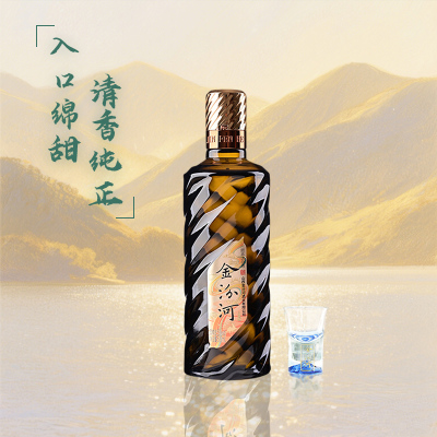 2026年1月29日更新【万能白菜价】的图片 第14张