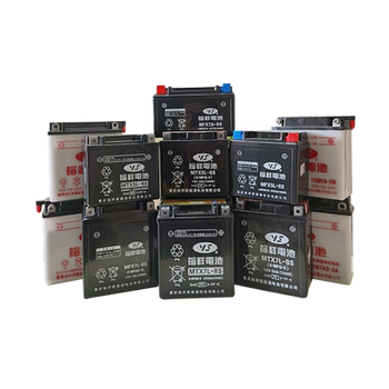 Taiwan motorcycle battery yamaha