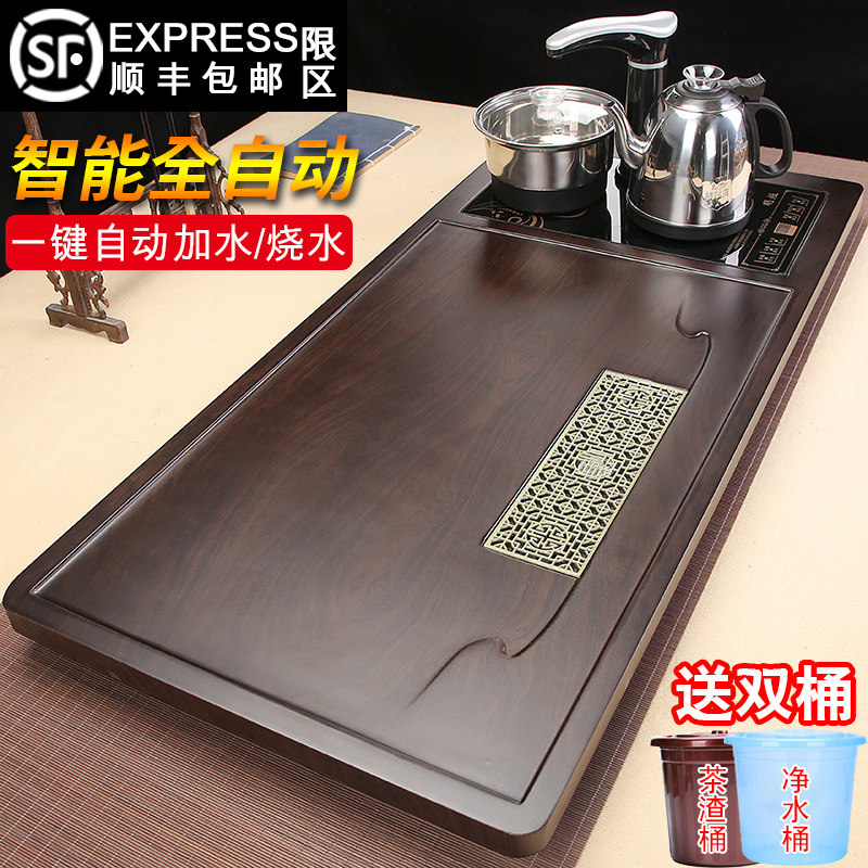 Tea Tray Home Fully Automatic Boiling Water Pot Integral Kongfu Tea Suit Brief Solid Wood Tea Table Tea Sea Great Tea Too-Taobao