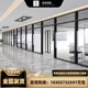 ຝາຜະຫນັງແກ້ວຫ້ອງການ Wuhan ງ່າຍດາຍ double-layer aluminium alloy blinds tempered glass partition screen partition