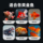 Корм для золотых рыбок-дельфинов Lanshou goldfish head специальный рыбный корм для тайского льва Lion head с высоким содержанием белка для тонущих домашних рыб mini 1