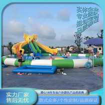 Outdoor large inflatable castle water park equipment manufacturer inflatable slide bracket swimming pool punching and closing group