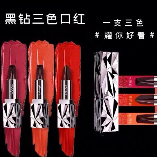 Dreifarbiger Lippenstift für Frauen, lichtecht, antihaftbeschichtet, lichtecht, wasserfest, langlebig, matt, farbwechselnd, Douyin-Bestsellerliste, High-End