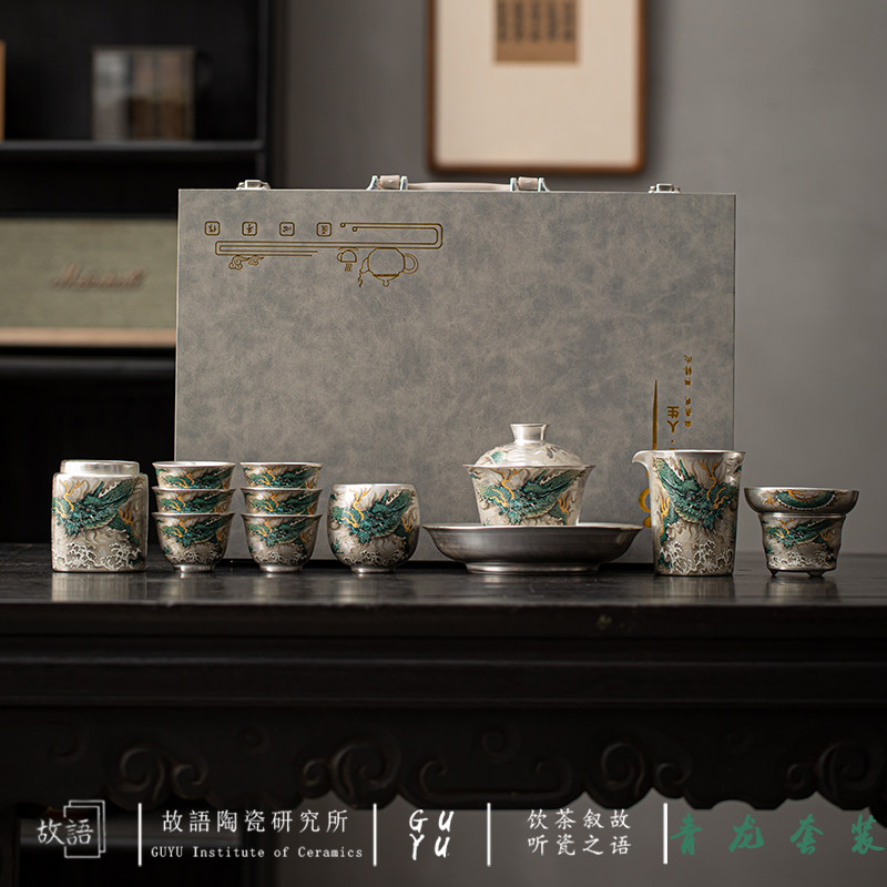 999 pure silver and silver tea set suit home handmade silver painted health care light and luxurious gift ceramic tea cup sets-Taobao