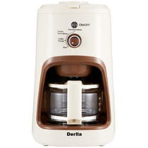 (Self-operated) German fully semi-automatic American coffee machine for home small office commercial freshly ground beans and brewed in one