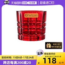 (Self-operated) NACHTMANN German light luxury cup candle holder simple red candle bowl romantic aromatherapy candle holder