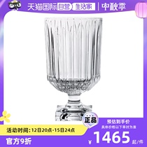 (Self-operated) Nachtmann Germany imported crystal living room desktop flower vase gold tall flower vase large