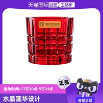 (Self-operated) NACHTMANN German imported romantic candlelight dinner candlesticks living room bathroom aromatherapy candles