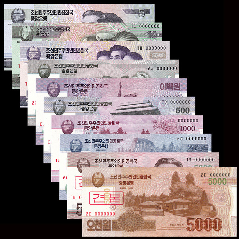 朝鲜5-5000元纪念钞9枚一套大全套全0号码有什么收藏价值？-文化创意邮册出版物徽章-淘宝好物网