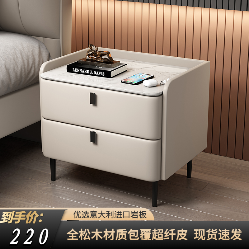 Bed Head Cabinet Solid Wood Nordic Minimalist Modern Light Lavish Rockboard Home Bedroom Bedside Cabinet Soft Foreskin Lockers-Taobao