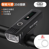 Черный, 1500mah