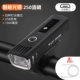 Черный, 1500mah