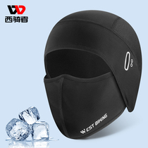 West rider spring and summer sunscreen riding headgear motorcycle bicycle headgear ice silk cap outdoor windproof mask