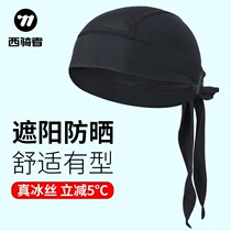 Western rider riding ice silk sunscreen mask hood pirate hat summer versatile outdoor turban Harley hat for men and women