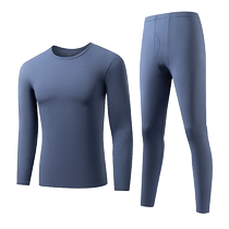 Hailan House Autumn and Winter Couples Pure Cotton Thermal Underwear Round Neck Breathable Seamless Bottoming Autumn Clothes and Autumn Pants Set