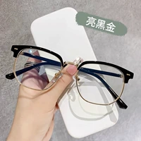 Блестящее черное золото