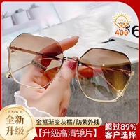 Golden Frame Gradient Grey Orange [HD Antiultraviolet/Filter Geather Защита] Отправить зеркальную коробку Зеркальную ткань