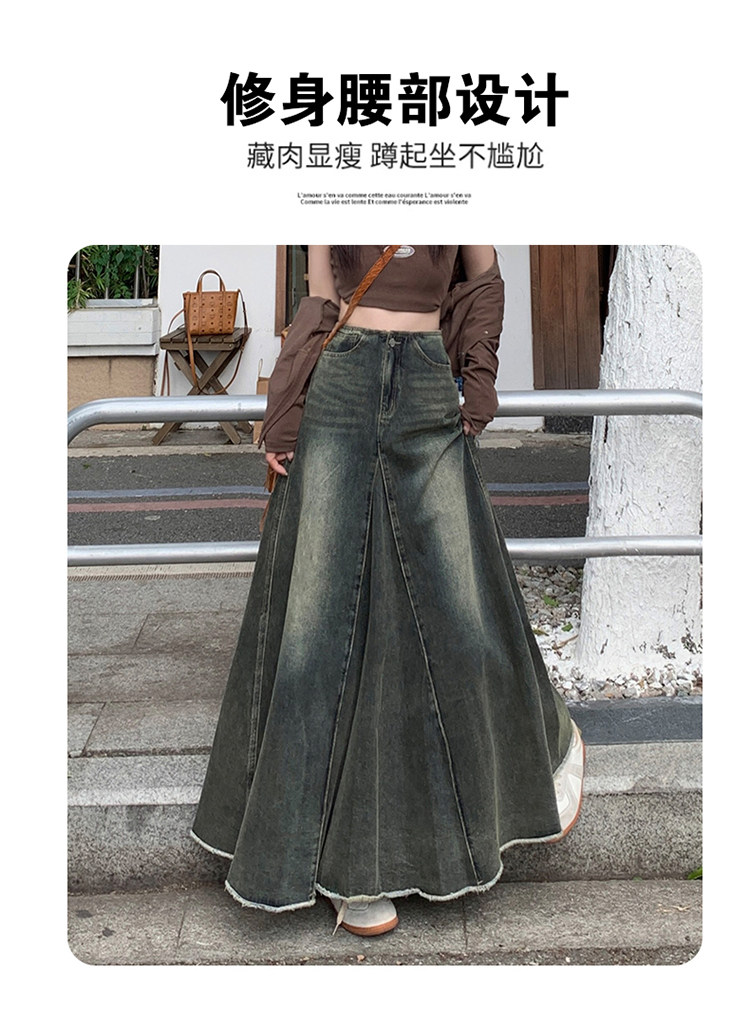 Summer's Hottest: Retro Denim Fishtail Skirt - High-Waist A-Line Flare - Detail image 3