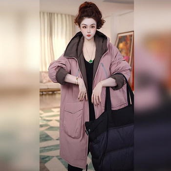 Unbranded polyester mid-length old money style loose Unbranded polyester mid-length old money style loose