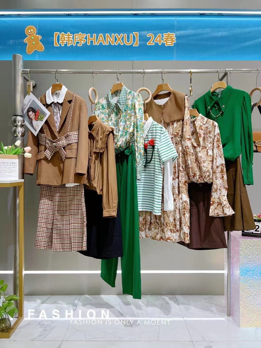 韩序女装品牌库存尾货怎么选?直播&实体货源避坑指南-服装品牌-淘宝百科网