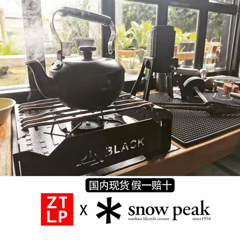 Japan Snow Peak Xuefeng kettle outdoor camping stainless steel blackening limited teapot domestic spot