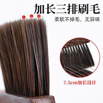 Guzheng brush brown chicken wing wood cleaning brush v soft-bristled dust removal brush maintenance and cleaning guzheng accessories